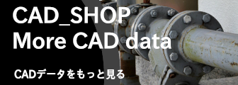 Jw_cad設備設計情報室 CAD SHOP