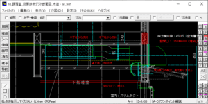 中間ダクトファン