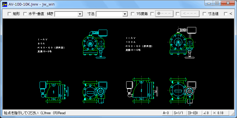 消防設備関係 CAD