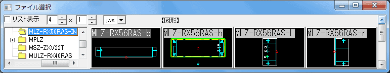 ハウジングエアコン 室内機
