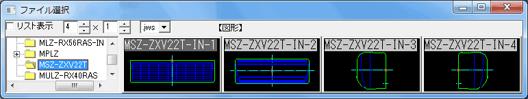 ルームエアコン