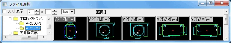 中間取付形ダクトファンのJWW-CADデータ