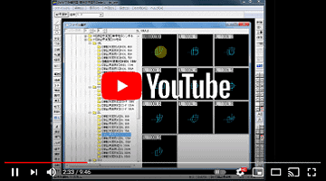 Jw_cad 設備情報室 YouTube