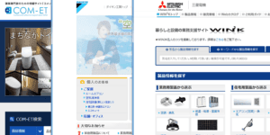 フリー CADデータ