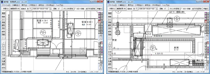 旅館の改修工事 CAD
