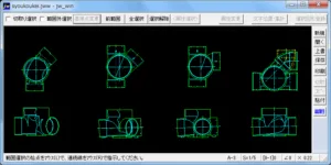 排水桝・排水金物