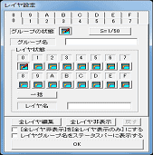 Jw_cad 使い方