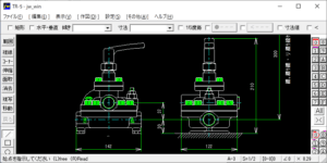 設備関係のブログ