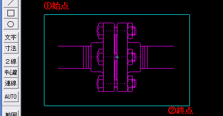 複写又は移動したい図形