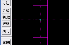 基準点を右クリック