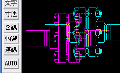 前回の倍率の画面