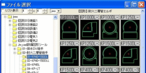 Zukei drawing 3 292h