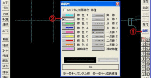 Zukei line color 4 332h
