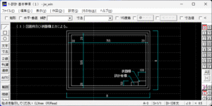 設計 基本事項（１）