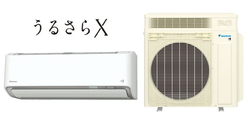 Daikin 250929 2