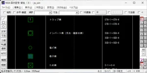 24 kigou eisei
