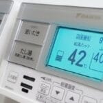 Daikin