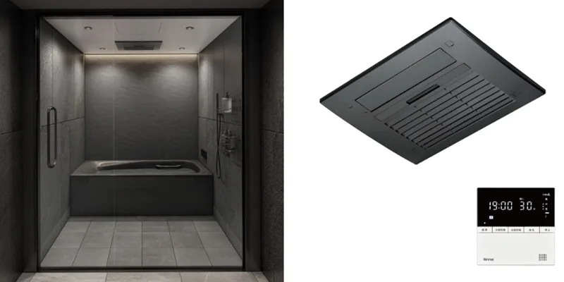浴室暖房乾燥機 ブラック仕様の浴室暖房乾燥機｜ダーク系浴室に対応 – Jw_cad 設備設計