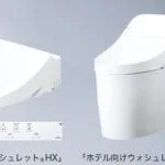 Toto