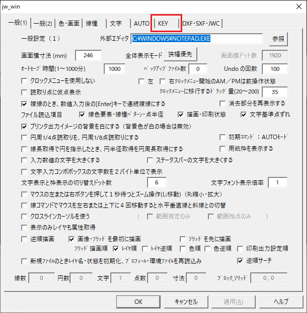 Jw cad key