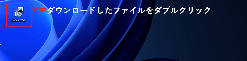 Jw cad net