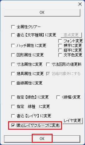 Attribute