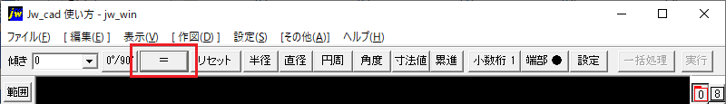 Dimension settings