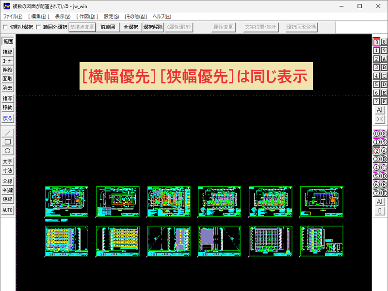 Display 09