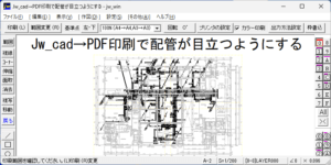 Jw pdf