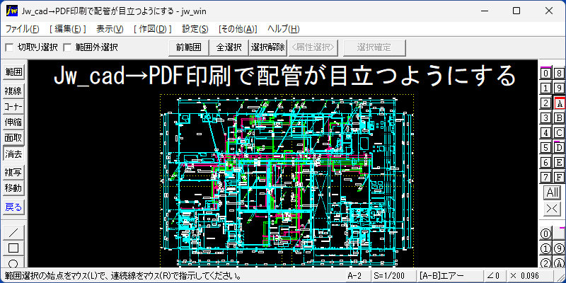 Jw pdf
