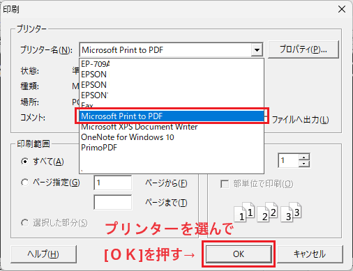 Jw pdf