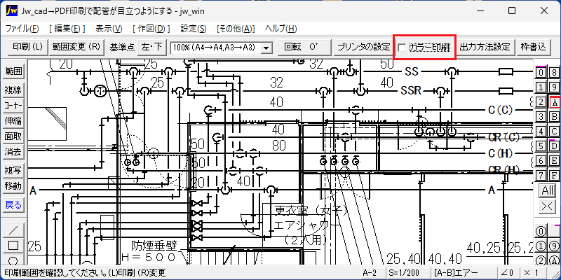 Jw pdf