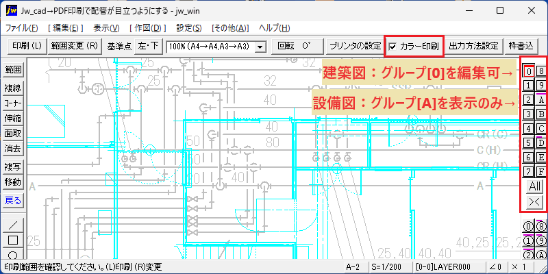 Jw pdf