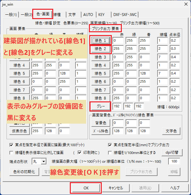 Jw pdf