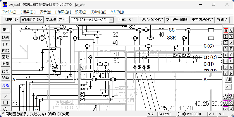 Jw pdf