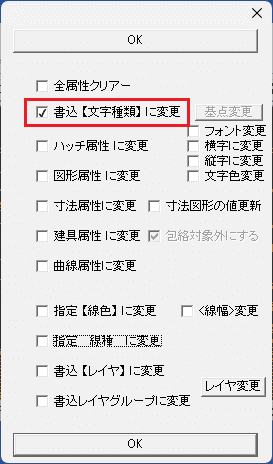 Letter