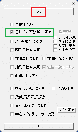 Letter