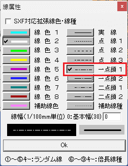 Line color