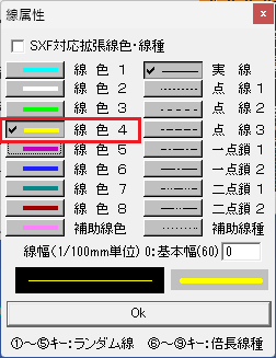 Line color