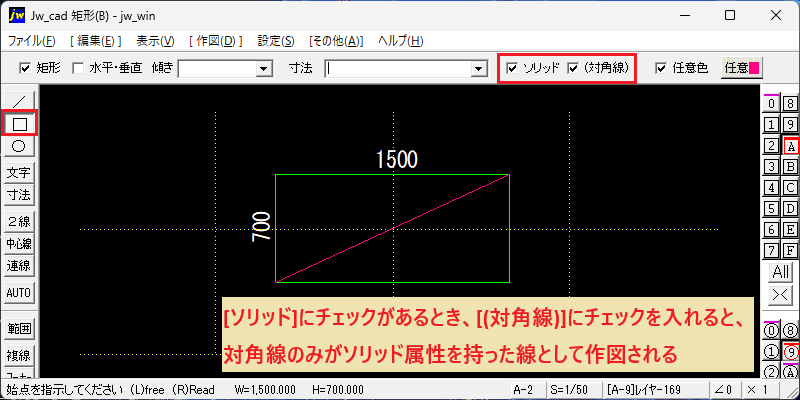 Rectangle 59