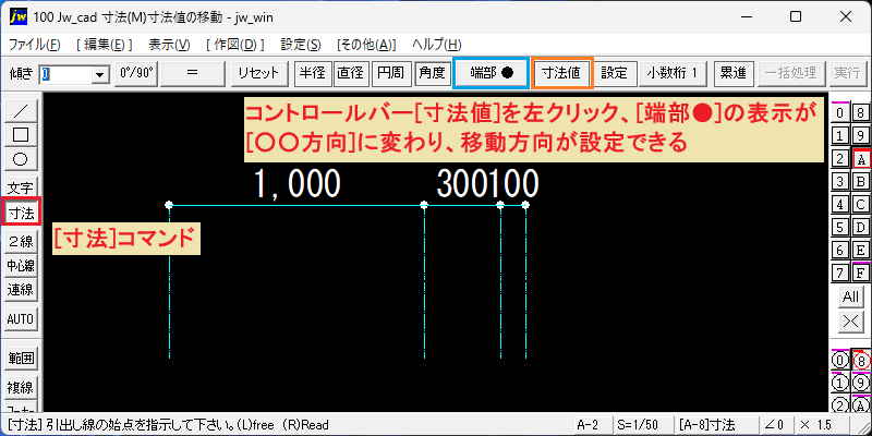 Size