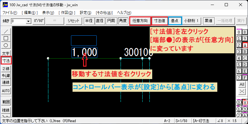 Size