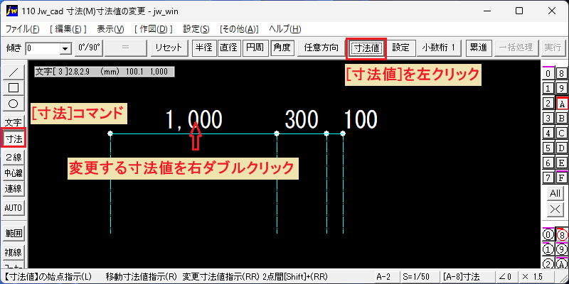 Size