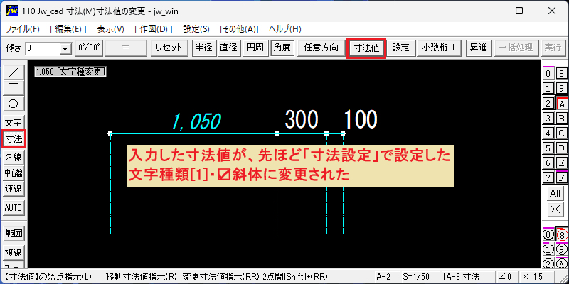 Size