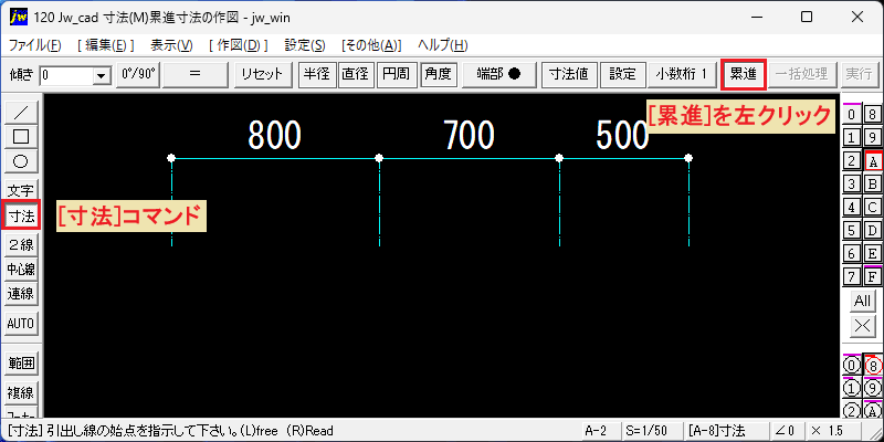 Size