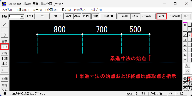Size