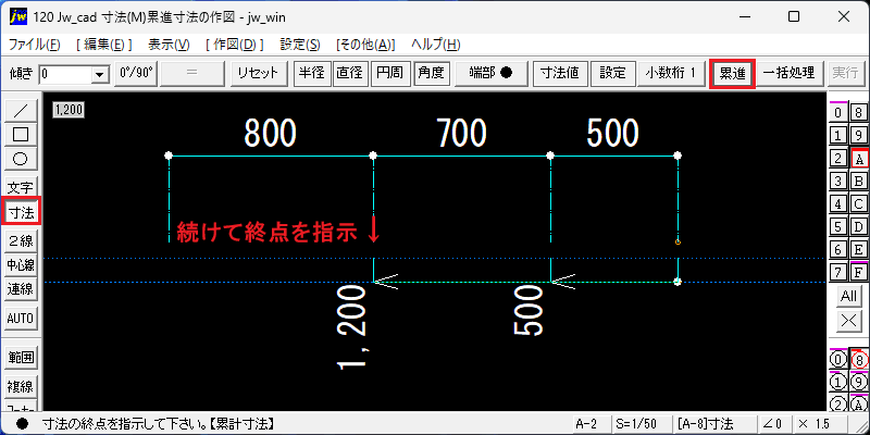 Size