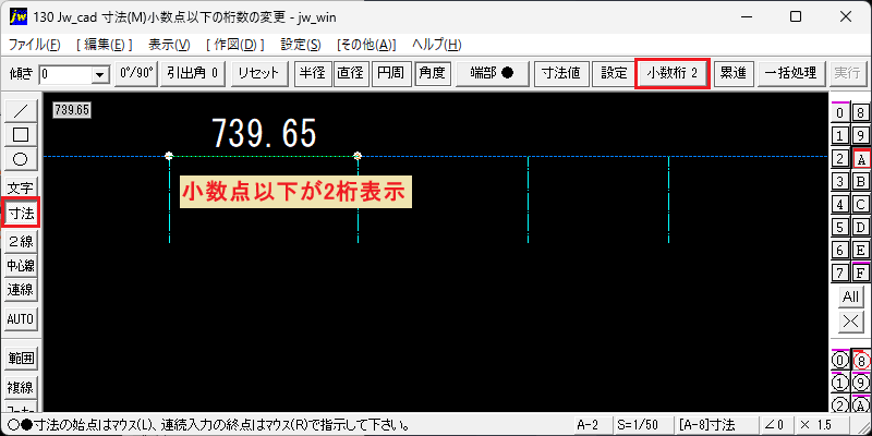 Size