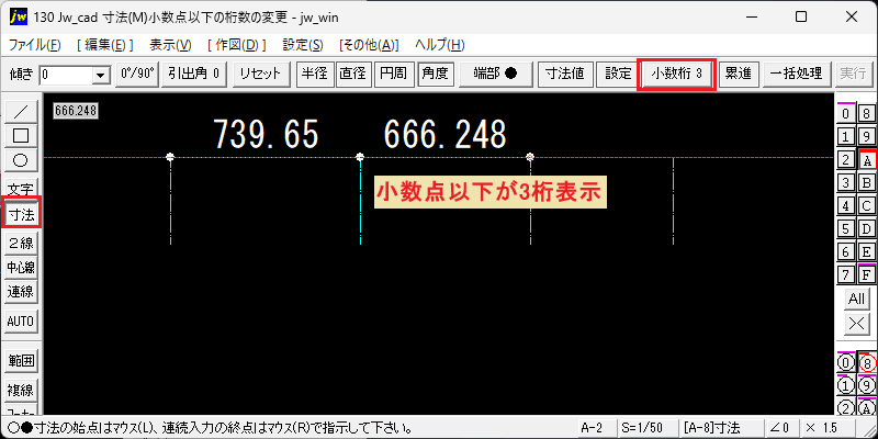 Size