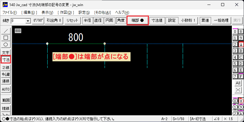 Size
